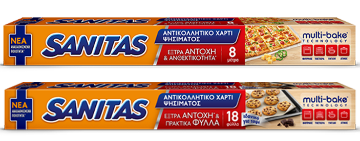 New Baking Paper with multi-bake technology